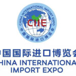 CIIE_Logo