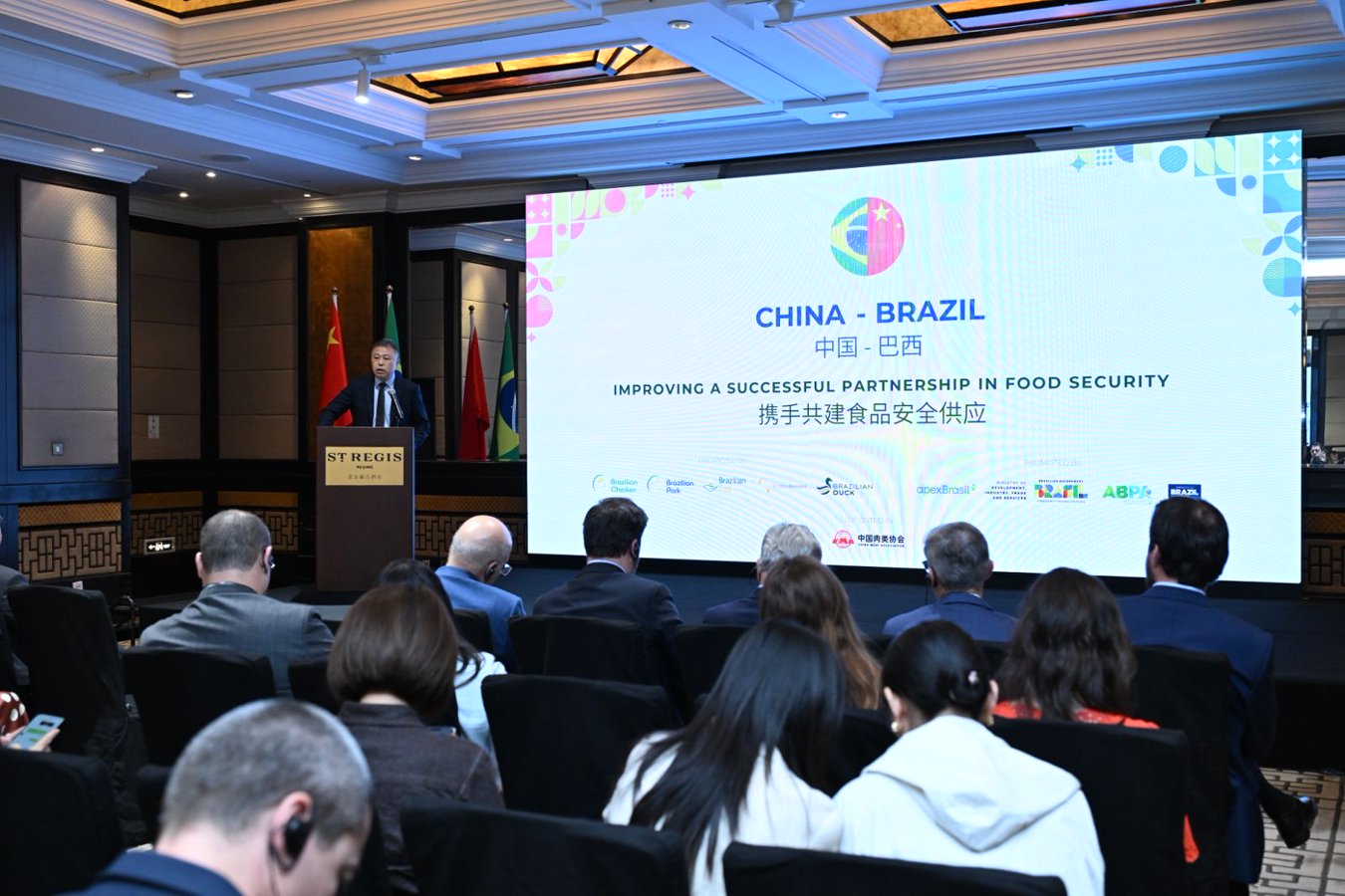 Road Show em Pequim reforça parceria estratégica entre brasil e china e reúne lideranças dos setores público e privado